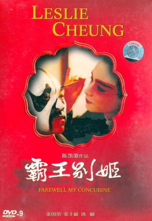 做假阿巴拉契亚圣经学院文凭毕业证